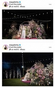 恩爱甜蜜—泰星May公布男友Hiso Big再次求婚经历