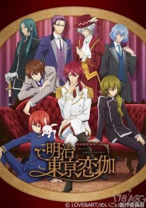 高分乙女番推荐 ---快来谈甜甜的恋爱叭